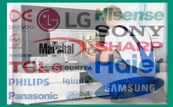 نمایندگی تعمیر تلویزیون در گیلان